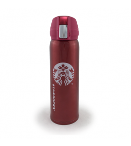 Термокухоль з логотипом Starbucks 500мл Червоний (EL272A)