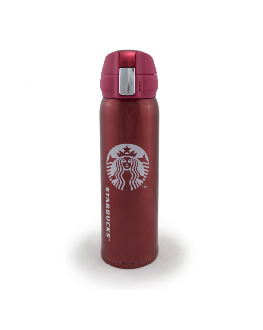 Термокухоль з логотипом Starbucks 500мл Червоний (EL272A)
