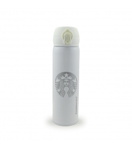 Термокухоль з логотипом Starbucks 500мл Білий (H-206)