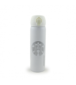 Термокухоль з логотипом Starbucks 500мл Білий (Н-600)