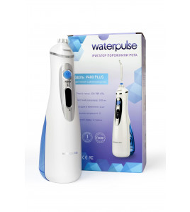Іригатор для ротової порожнини Waterpulse V400 Plus